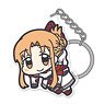 Sword Art Online Alicization Asuna GGOVer. Acrylic Tsumamare Key Ring (Anime Toy)