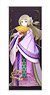 Yuki Yuna is a Hero Life-size Tapestry Sonoko Nogi (Heroine) (Anime Toy)