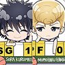 [Nottie Series] Ahiru no Sora Trading Nottie Acrylic Key Ring (Set of 6) (Anime Toy)