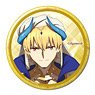 [Fate/Grand Order - Absolute Demon Battlefront: Babylonia] Can Badge Design 06 (Gilgamesh) (Anime Toy)