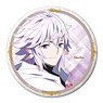 [Fate/Grand Order - Absolute Demon Battlefront: Babylonia] Can Badge Design 07 (Merlin) (Anime Toy)