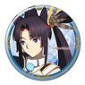 「Fate/Grand Order -絶対魔獣戦線バビロニア-」 缶バッジ デザイン11 (牛若丸) (キャラクターグッズ)