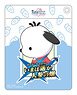 Fate/Grand Order x Sanrio Characters Singularity:S Pass Case Pochacco (Anime Toy)