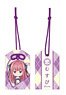 The Quintessential Quintuplets Amulet Style Key Ring Nino (Anime Toy)