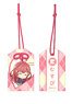 The Quintessential Quintuplets Amulet Style Key Ring Itsuki (Anime Toy)