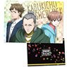 Kabukicho Sherlock Clear File B (Anime Toy)