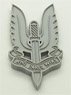 英 SAS(特殊空挺部隊)部隊章プレート (プラモデル)