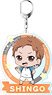 Stars Align Big Key Ring Shingo Takenouchi (Anime Toy)