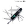 Psycho-Pass Sinners of the System Victorinox Huntsman (Anime Toy)