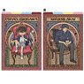 Detective Conan 4 Pocket Clear File (Art Nouveau/Conan & Akai Ver.) (Anime Toy)