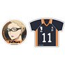 Haikyu!! Uniform Type Clip Magnet Set Kei Tsukishima (Anime Toy)