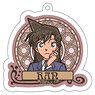 Detective Conan Acrylic Key Chain (Art Nouveau/Ran Mori Ver.) (Anime Toy)
