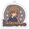 Detective Conan Acrylic Key Chain (Art Nouveau/Ai Haibara Ver.) (Anime Toy)