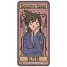 Detective Conan Domiterior (Art Nouveau/Ran Mori Ver.) (Anime Toy)