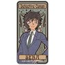 Detective Conan Domiterior (Art Nouveau/Masumi Sera Ver.) (Anime Toy)