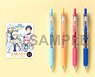 Ensemble Stars! Sarasa Clip Color Ballpoint Pen (Set of 4) [Fine] (Anime Toy)