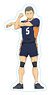 Haikyu!! Takusuta Ryunosuke Tanaka (Anime Toy)