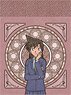 Detective Conan Purse (Art Nouveau/Ran Mori Ver.) (Anime Toy)