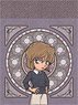 Detective Conan Purse (Art Nouveau/Ai Haibara Ver.) (Anime Toy)