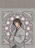 Detective Conan Purse (Art Nouveau/Shukichi Haneda Ver.) (Anime Toy)