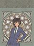 Detective Conan Purse (Art Nouveau/Masumi Sera Ver.) (Anime Toy)