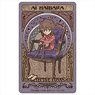 Detective Conan IC Card Sticker (Art Nouveau/Ai Haibara Ver.) (Anime Toy)