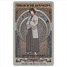 Detective Conan IC Card Sticker (Art Nouveau/Shukichi Haneda Ver.) (Anime Toy)