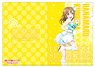 Love Live! Sunshine!! Clear File Hanamaru Kunikida Awaken the Power Ver.2 (Anime Toy)
