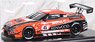 NISSAN GT-R NISMO GT3 Nurburgring 24 Hour race 2019 No.45 (ミニカー)