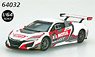 Honda Team Motul NSX GT3 SUZUKA 10 HOURS 2018 No.10 (ミニカー)