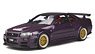 Nismo GT-R Z-tune (Purple) (Diecast Car)