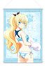 Boarding School Juliet [Especially Illustrated] B2 Tapestry Persia (Anime Toy)
