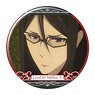 [The Case Files of Lord El-Melloi II: Rail Zeppelin Grace Note] Can Badge Design 01 (Lord El-Melloi II/A) (Anime Toy)