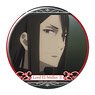 [The Case Files of Lord El-Melloi II: Rail Zeppelin Grace Note] Can Badge Design 02 (Lord El-Melloi II/B) (Anime Toy)