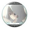 [The Case Files of Lord El-Melloi II: Rail Zeppelin Grace Note] Can Badge Design 05 (Gray/B) (Anime Toy)