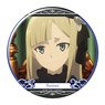 [The Case Files of Lord El-Melloi II: Rail Zeppelin Grace Note] Can Badge Design 07 (Reines El-Melloi Archisorte/A) (Anime Toy)