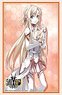 Bushiroad Sleeve Collection HG Vol.2344 Dengeki Bunko Sword Art Online [Asuna] Part.1 (Card Sleeve)