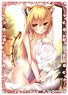 Character Sleeve Creators Collection Syroh (EN-907) (Card Sleeve)