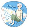 Uchi Tama!?: Uchi no Tama Shirimasen ka? Big Fan Pochi (Anime Toy)