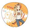 Uchi Tama!?: Uchi no Tama Shirimasen ka? Big Fan Tora (Anime Toy)