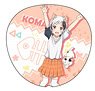 Uchi Tama!?: Uchi no Tama Shirimasen ka? Big Fan Koma (Anime Toy)