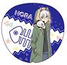 Uchi Tama!?: Uchi no Tama Shirimasen ka? Big Fan Nora (Anime Toy)
