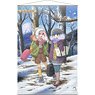 Yurucamp First Snow Camp B2 Tapestry (Anime Toy)