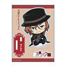 Bungo Stray Dogs Acrylic Stand Chuya Nakahara (Anime Toy)