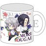 Bungo Stray Dogs Mug Cup Yukichi Fukuzawa & Ougai Mori (Anime Toy)