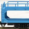 KU5000 Freight Car Tricolour (Model Train)