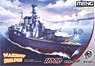 HMS Hood (Plastic model)