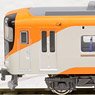 Kintetsu Series 12600 (New Color) Standard Four Car Formation Set (w/Motor) (Basic 4-Car Set) (Pre-colored Completed) (Model Train)