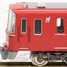 Meitetsu Series 3500 (Updated Car / Car Number Selectable) Standard Four Car Set (w/Motor) (Basic 4-Car Set) (Pre-colored Completed) (Model Train)