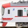 Meitetsu Series 1700 (New Color / 1703 Formation / Dark Gray Under Floor) Six Car Formation Set (w/Motor) (6-Car Set) (Pre-colored Completed) (Model Train)